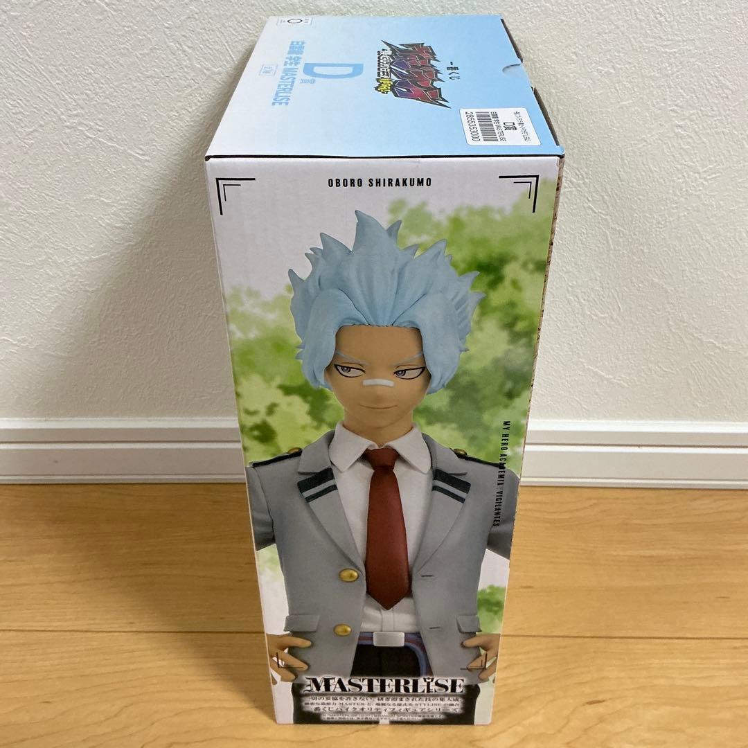 一番くじ ヴィジランテ -僕のヒーローアカデミア ILLEGALS- D賞