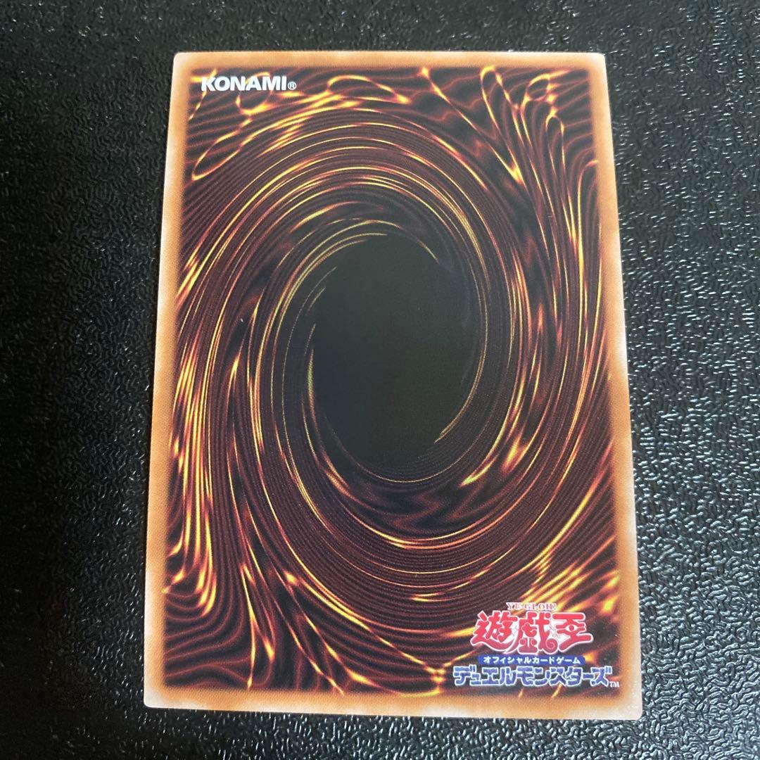 遊戯王　赫の聖女カルテシア　25周年記念　白の物語　25th 25TH CF01