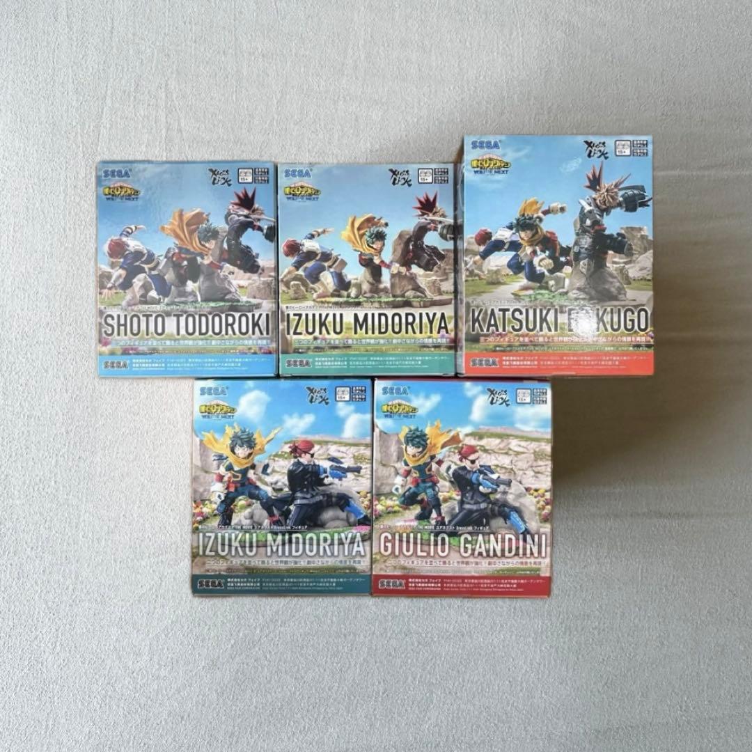 【未開封】 僕のヒーローアカデミア ユアネクストXrossLink セット