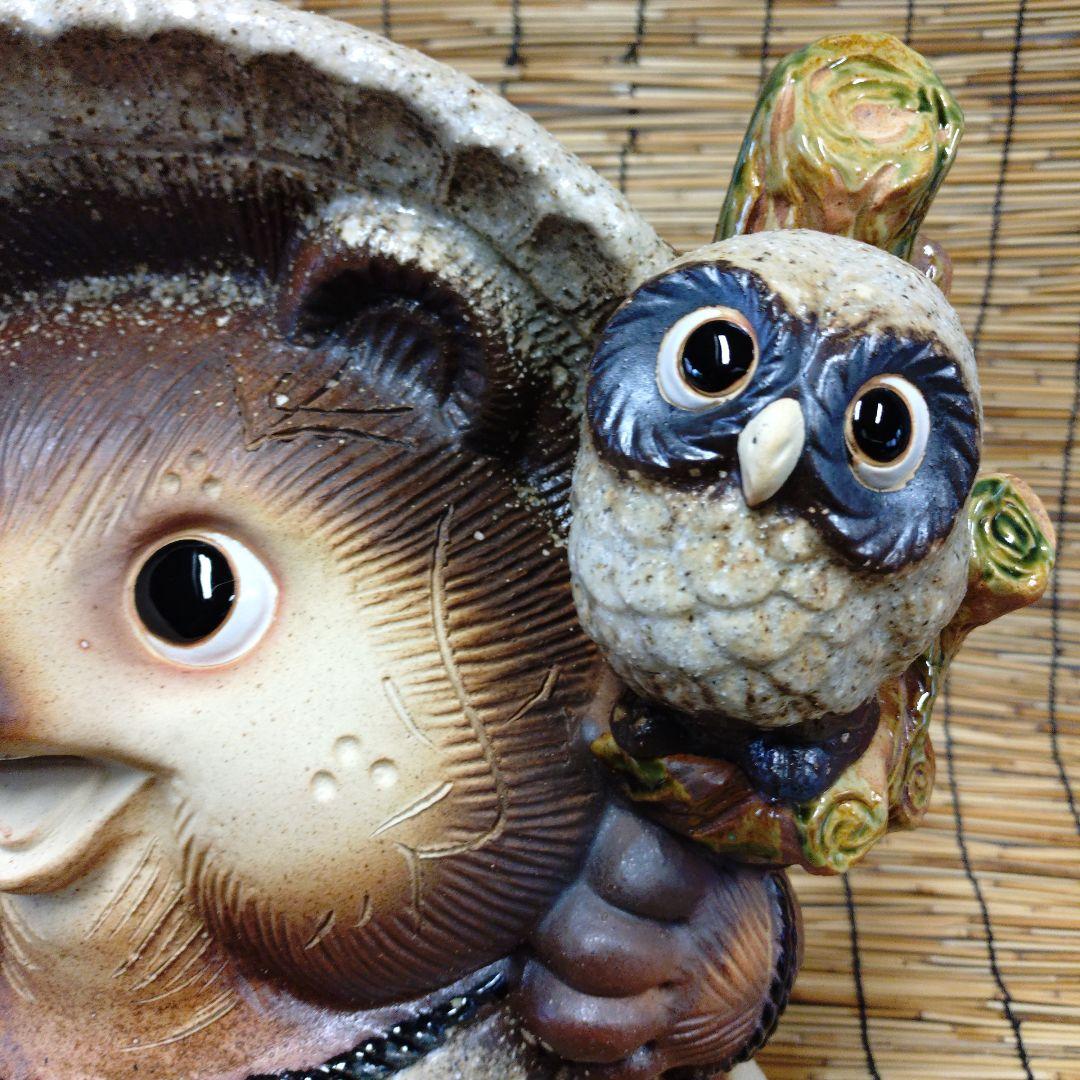 信楽焼　13号ふくろう蛙付き狸　満願狸　高さ41㌢