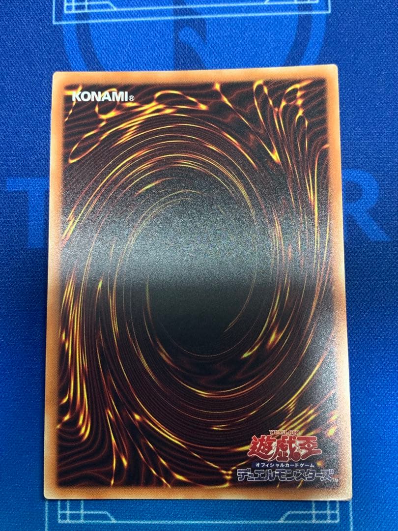 閃刀姫レイ　20th ②