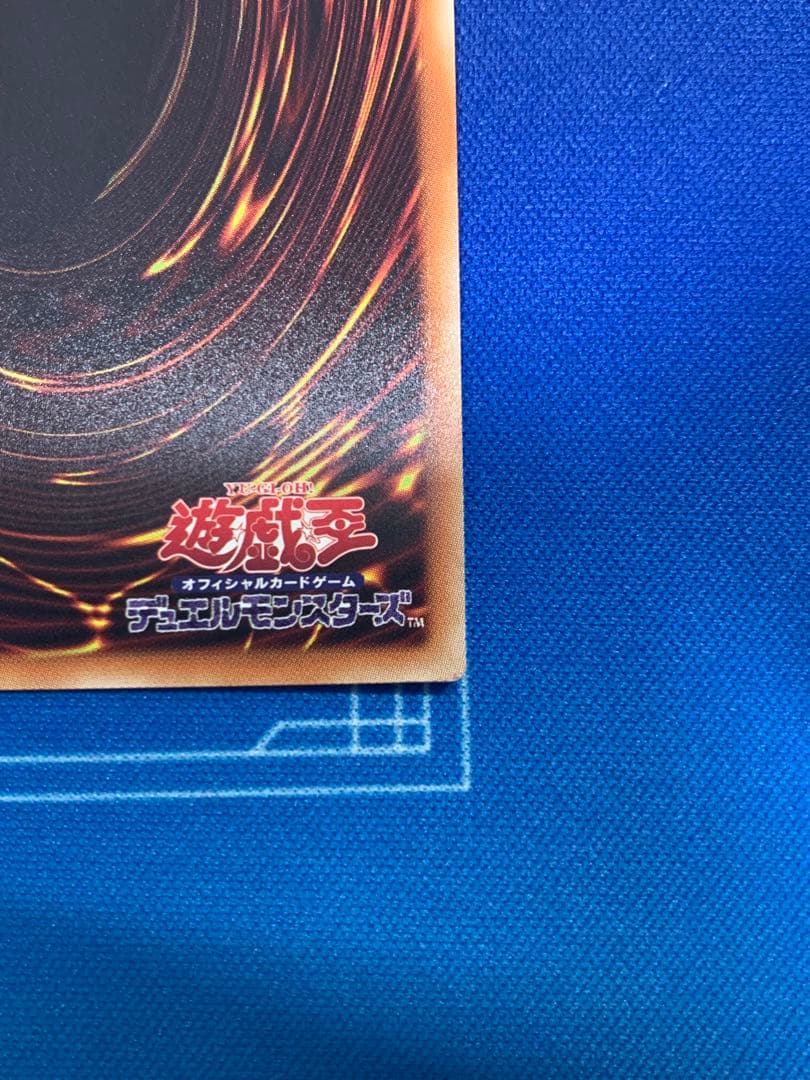 閃刀姫レイ　20th ②