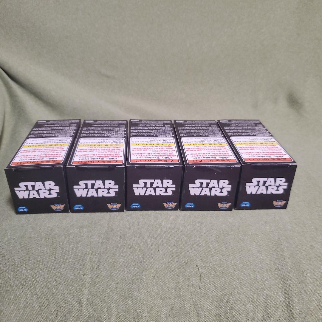 STAR WARS　ワールドコレクタブルフィギュア　vol.8　全5種セット