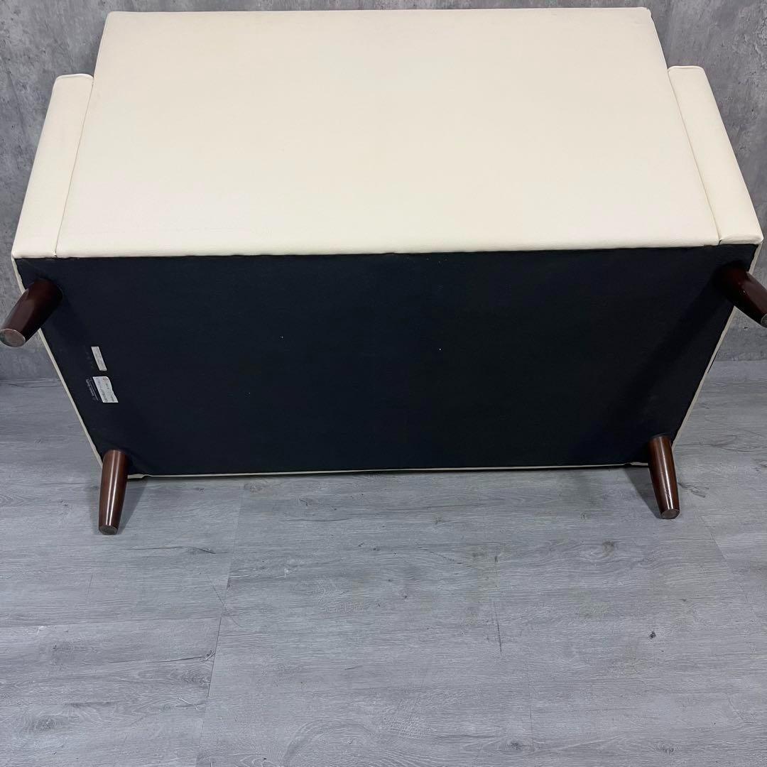 カリモク60 廃盤色 ホワイト アイボリー ロビーチェア2シーター