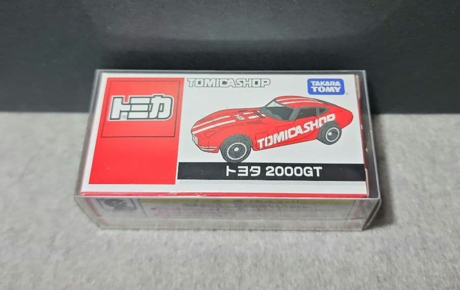 トミカショップトミカ （１０台セット）