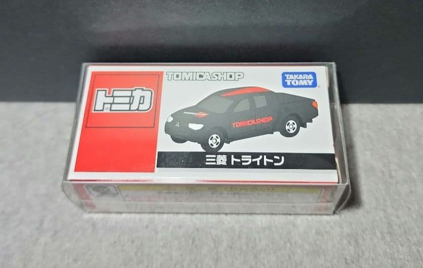 トミカショップトミカ （１０台セット）