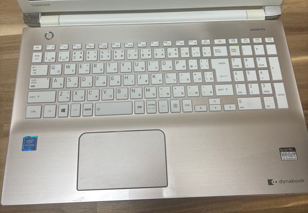 【美品✨】dynabook 爆速SSD搭載！Windows11 Office付き