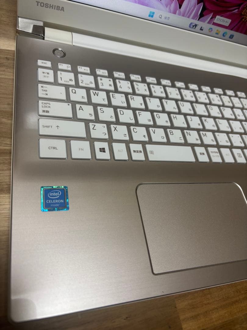 【美品✨】dynabook 爆速SSD搭載！Windows11 Office付き