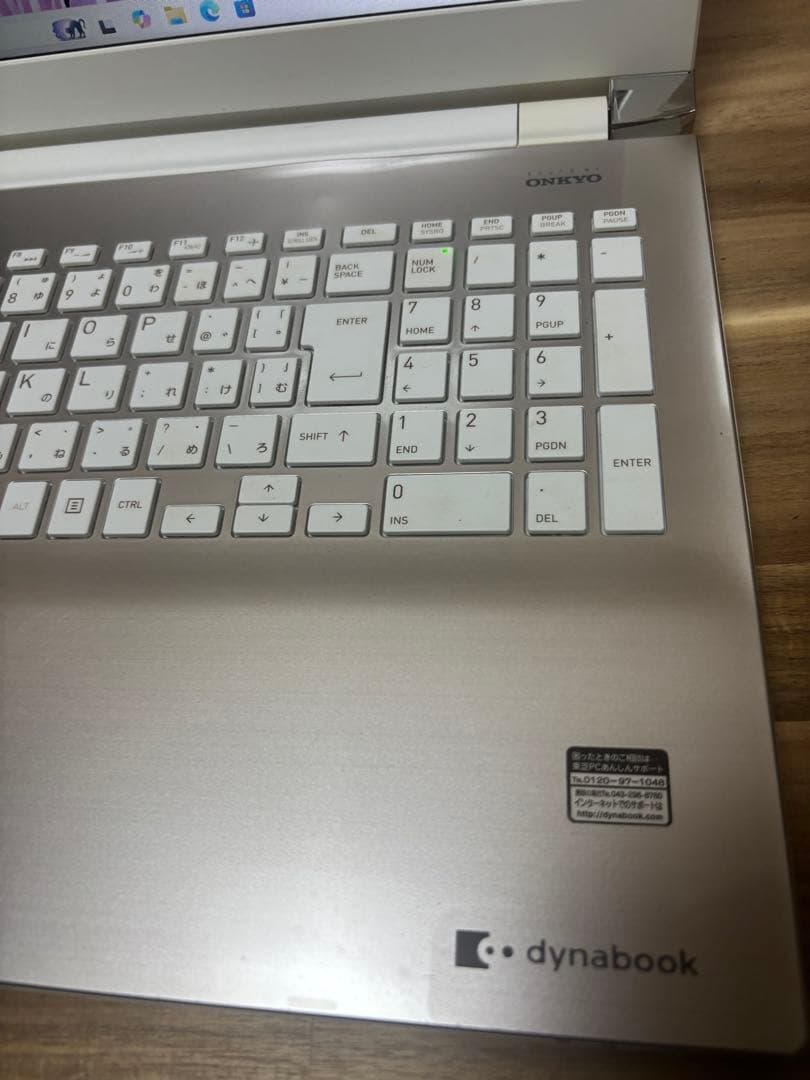 【美品✨】dynabook 爆速SSD搭載！Windows11 Office付き