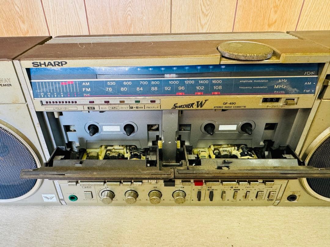 SHARP GF-490 大型ラジカセレトロ ダブルラジカセ サーチャー