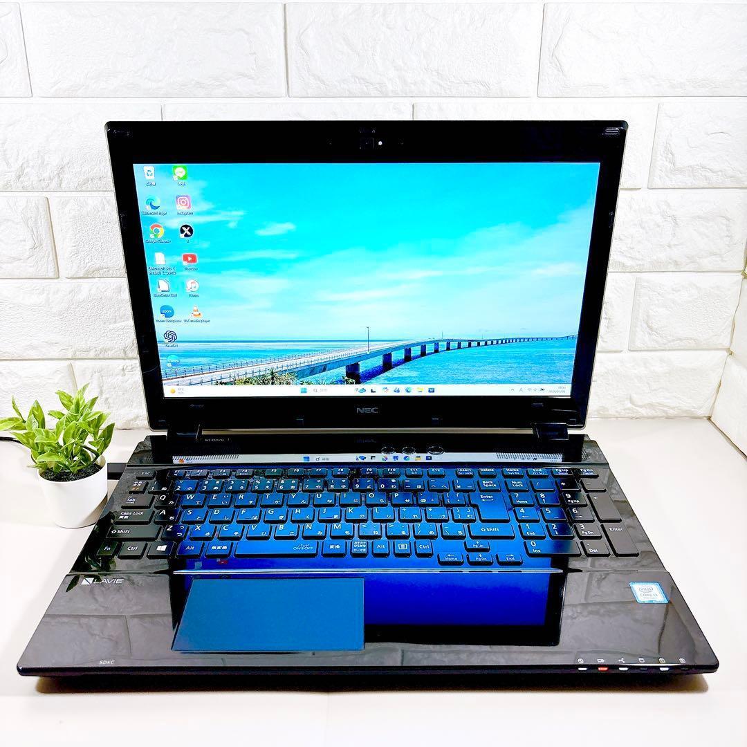 快適動作のSSD✨メモリ8GB カメラ すぐ使える ノートパソコン NEC