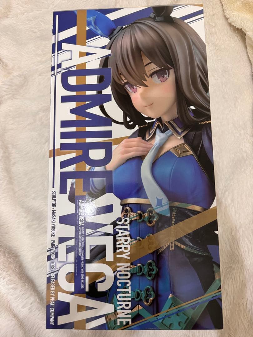 販売元グッドスマイルカンパニー（ファットカンパニー発売元） アドマイヤベガ