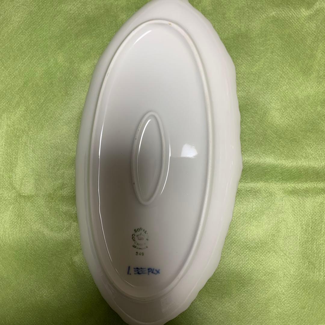 ロイヤルコペンハーゲン　プリンセスブルー　オーバルディッシュプレート