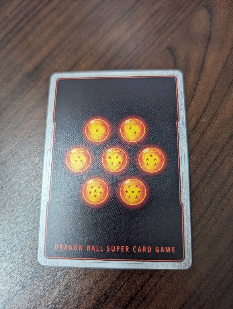 ドラゴンボール　ブースターパック DUAL EVOLUTION ゴジータSCR★