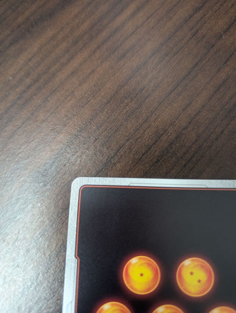 ドラゴンボール　ブースターパック DUAL EVOLUTION ゴジータSCR★