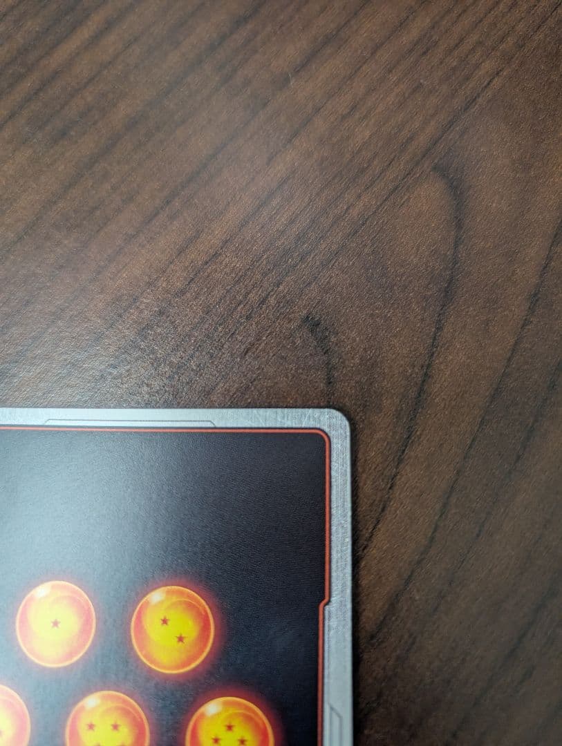 ドラゴンボール　ブースターパック DUAL EVOLUTION ゴジータSCR★