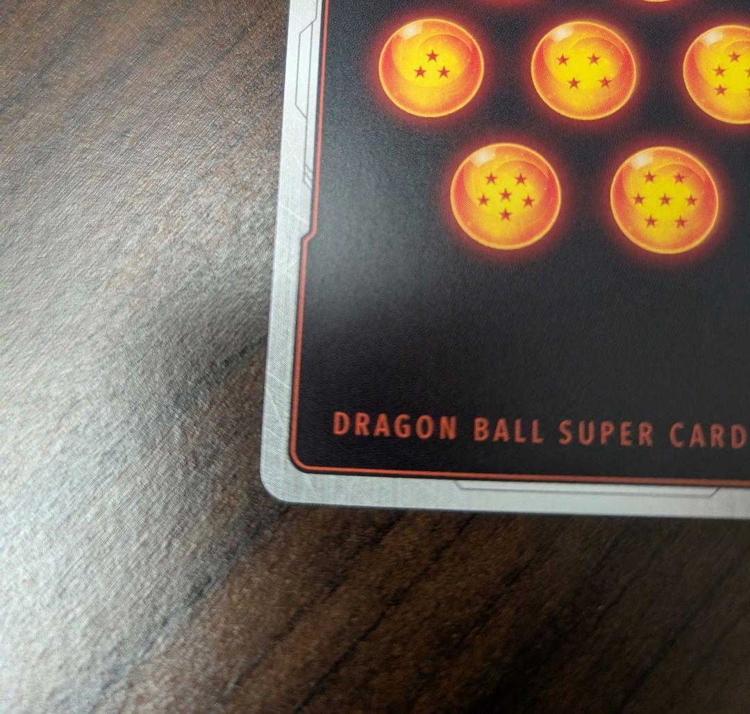 ドラゴンボール　ブースターパック DUAL EVOLUTION ゴジータSCR★