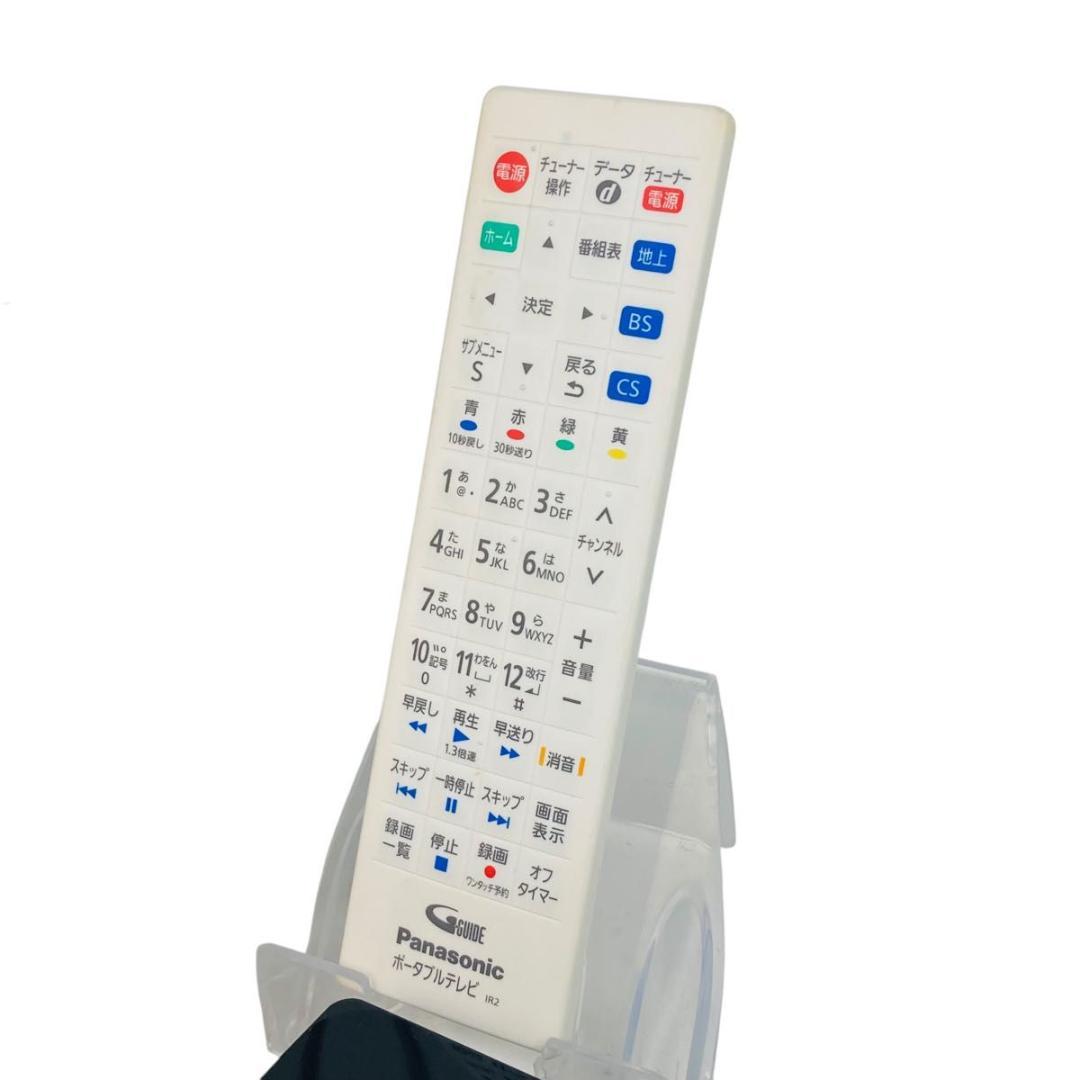 パナソニック 10V型 ポータブル ビエラ 防水 ホワイト UN-10CE9-W