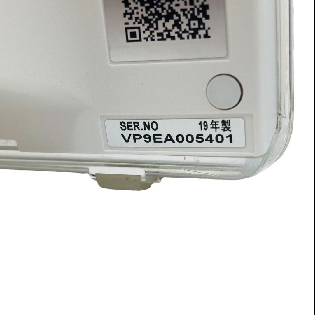 パナソニック 10V型 ポータブル ビエラ 防水 ホワイト UN-10CE9-W