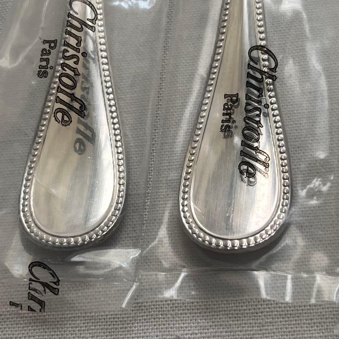 クリストフル christofle パール スタンダード カトラリー