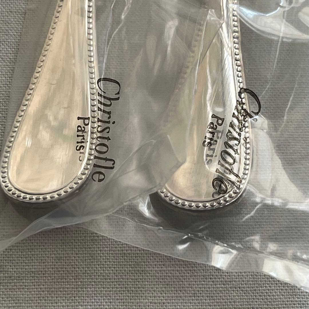 クリストフル christofle パール スタンダード カトラリー