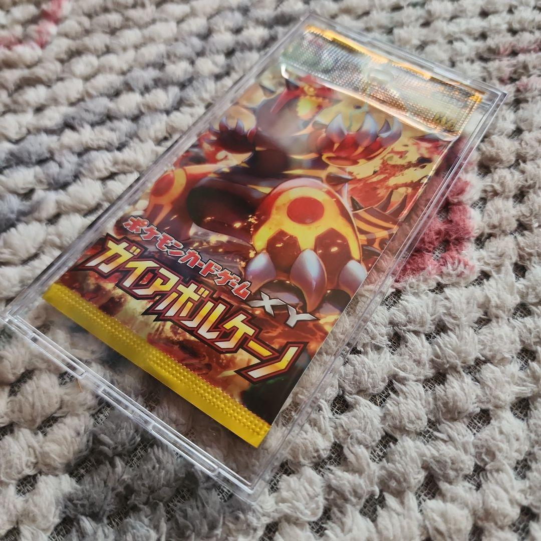 ガイアボルケーノ 1パック　未開封