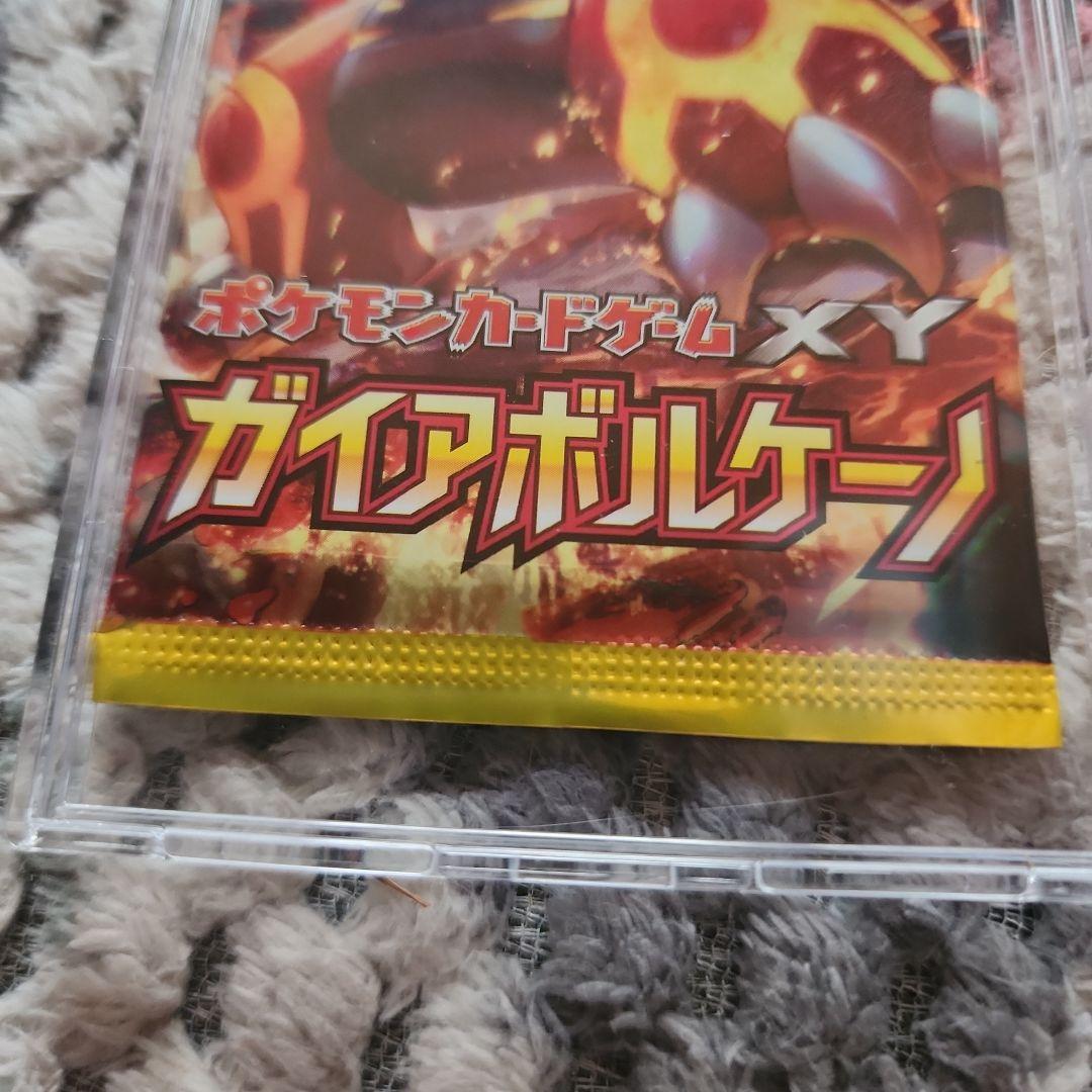 ガイアボルケーノ 1パック　未開封