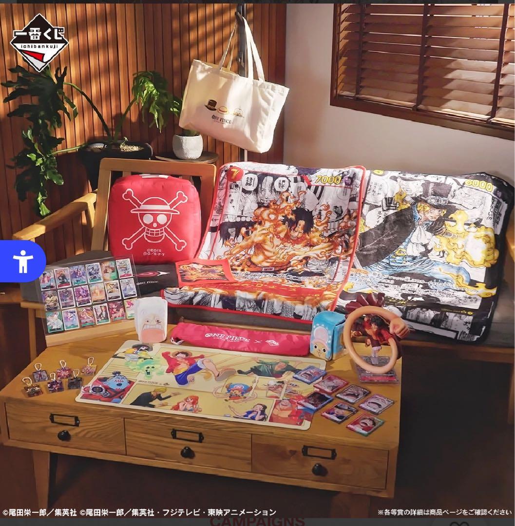 一番くじ　ワンピース　1ロット　フルコンプ　71個　プロモカード2枚付き