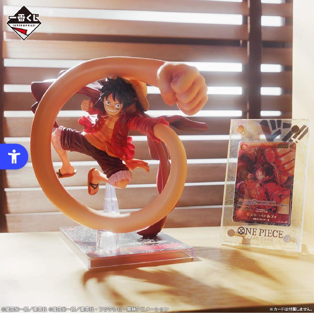 一番くじ　ワンピース　1ロット　フルコンプ　71個　プロモカード2枚付き