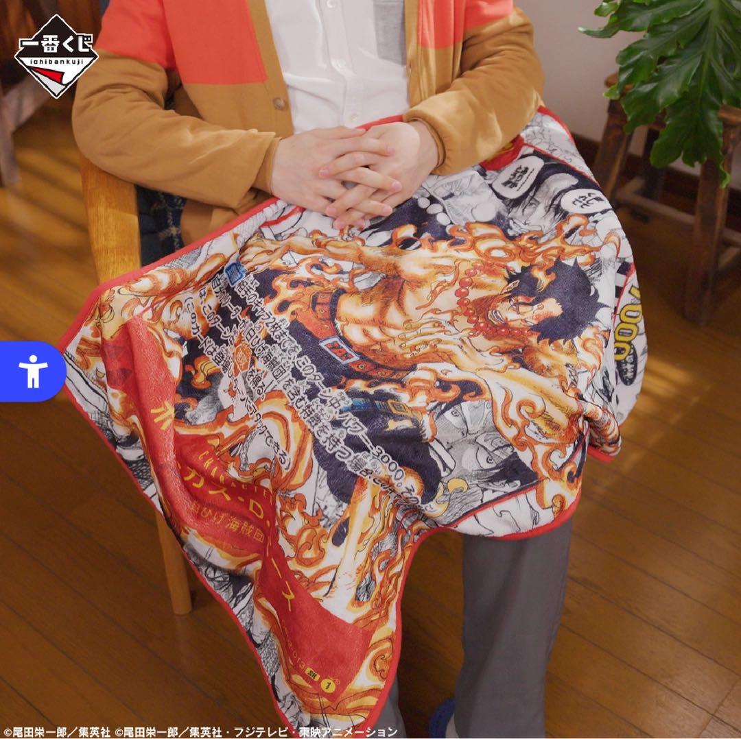 一番くじ　ワンピース　1ロット　フルコンプ　71個　プロモカード2枚付き