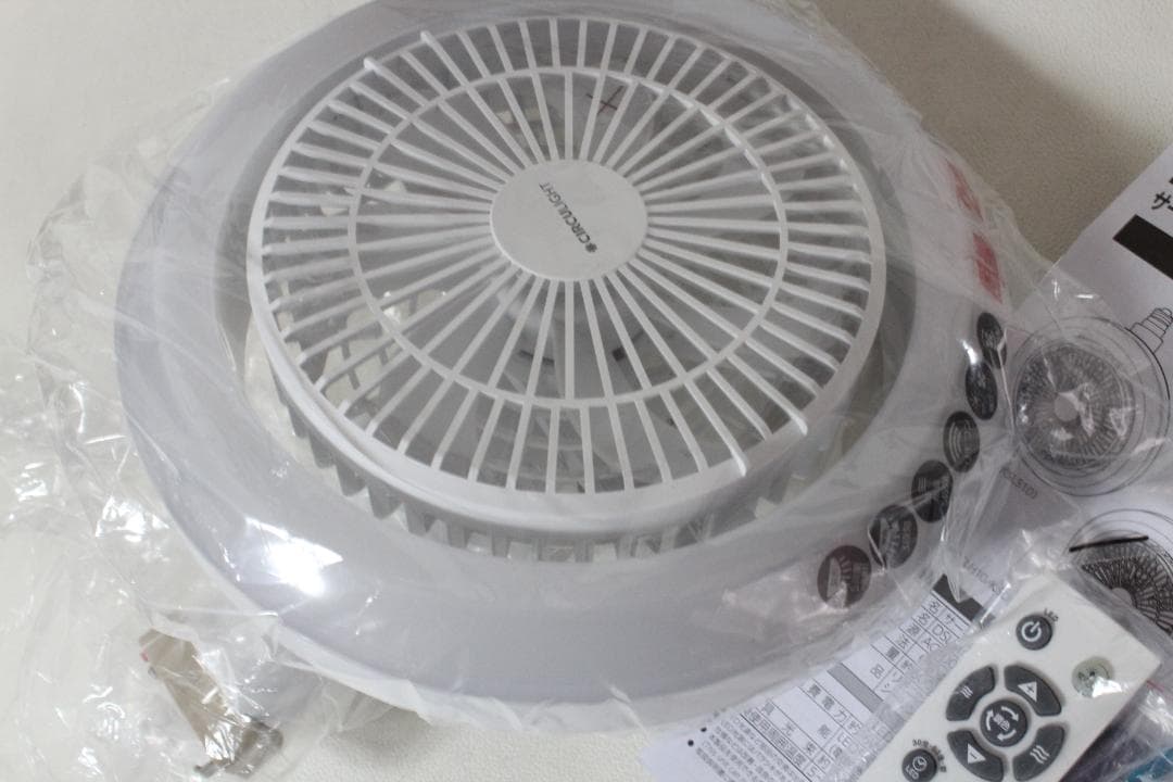 新品♪ドウシシャ サーキュライト メガシリーズ 引掛けモデル