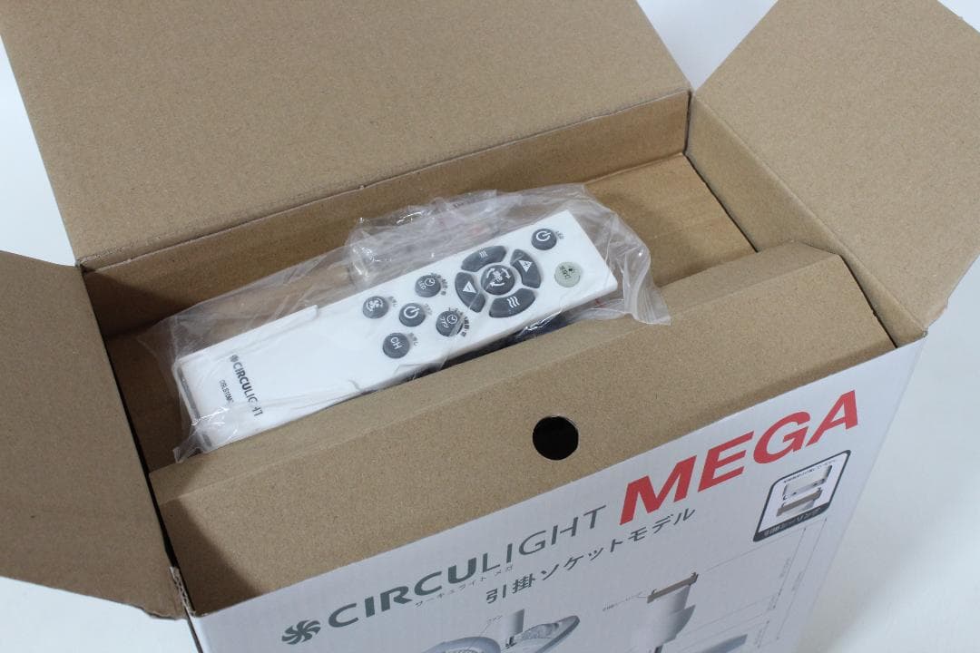 新品♪ドウシシャ サーキュライト メガシリーズ 引掛けモデル