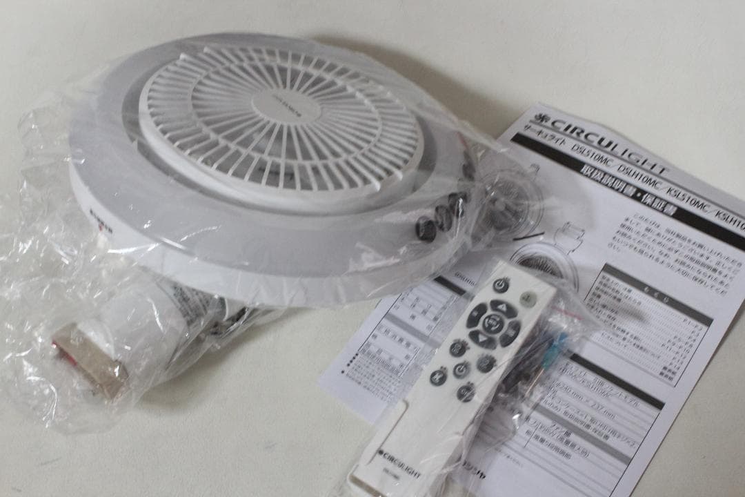 新品♪ドウシシャ サーキュライト メガシリーズ 引掛けモデル