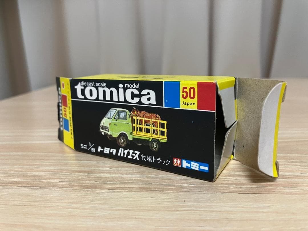 トミカ　黒箱50　50-1-3　トヨタ　ハイエース　牧場トラック