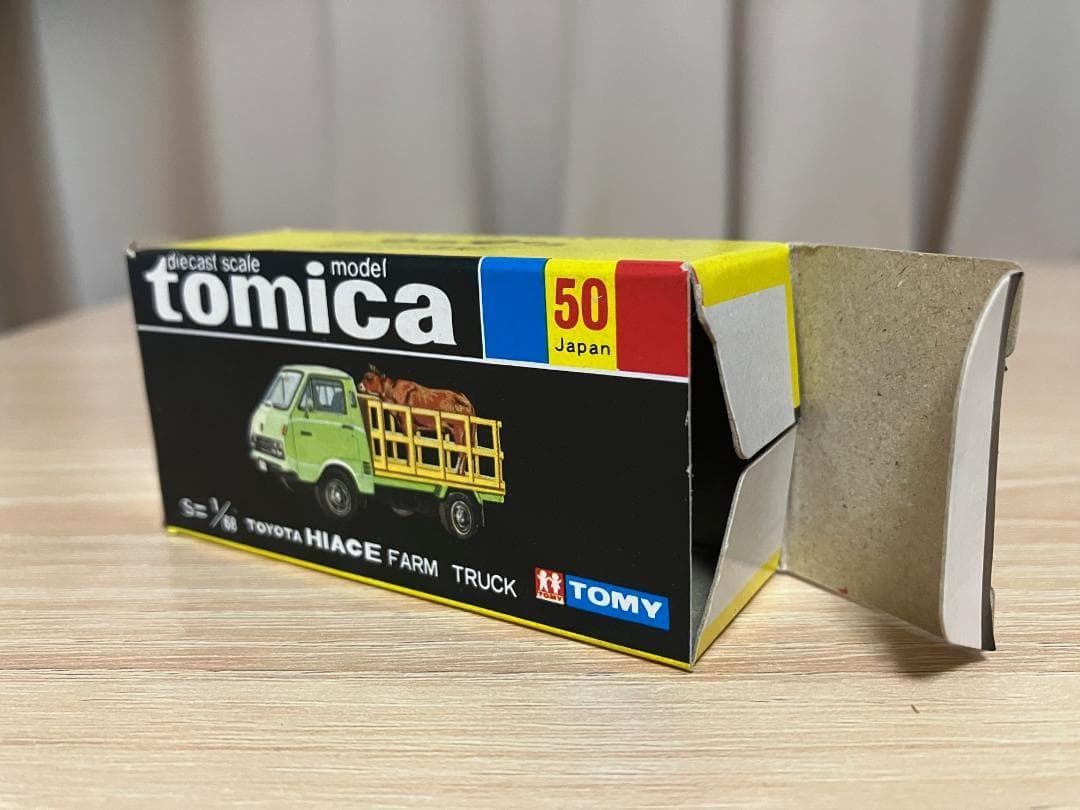 トミカ　黒箱50　50-1-3　トヨタ　ハイエース　牧場トラック