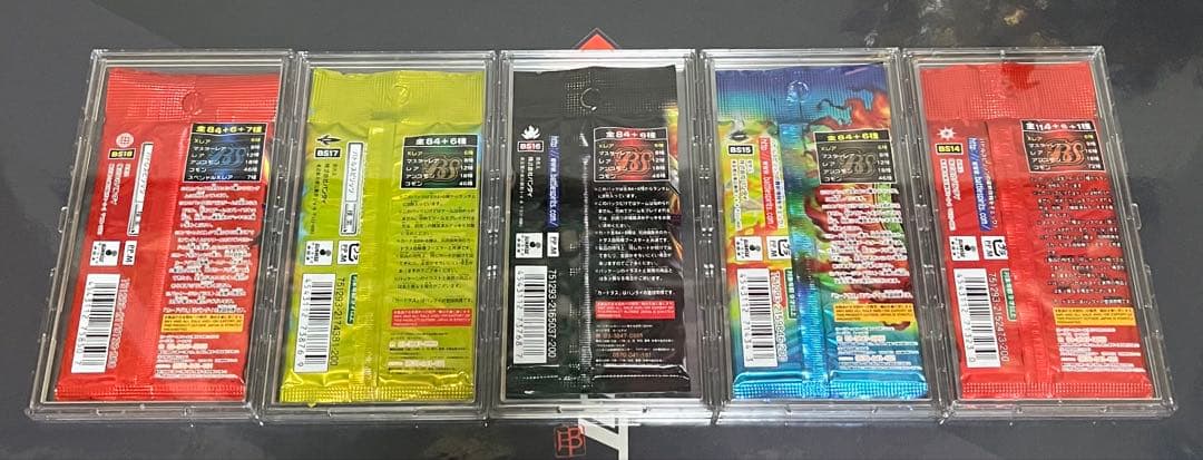 バトルスピリッツ　覇王編(BS14-BS18)未開封パック　ケース付き