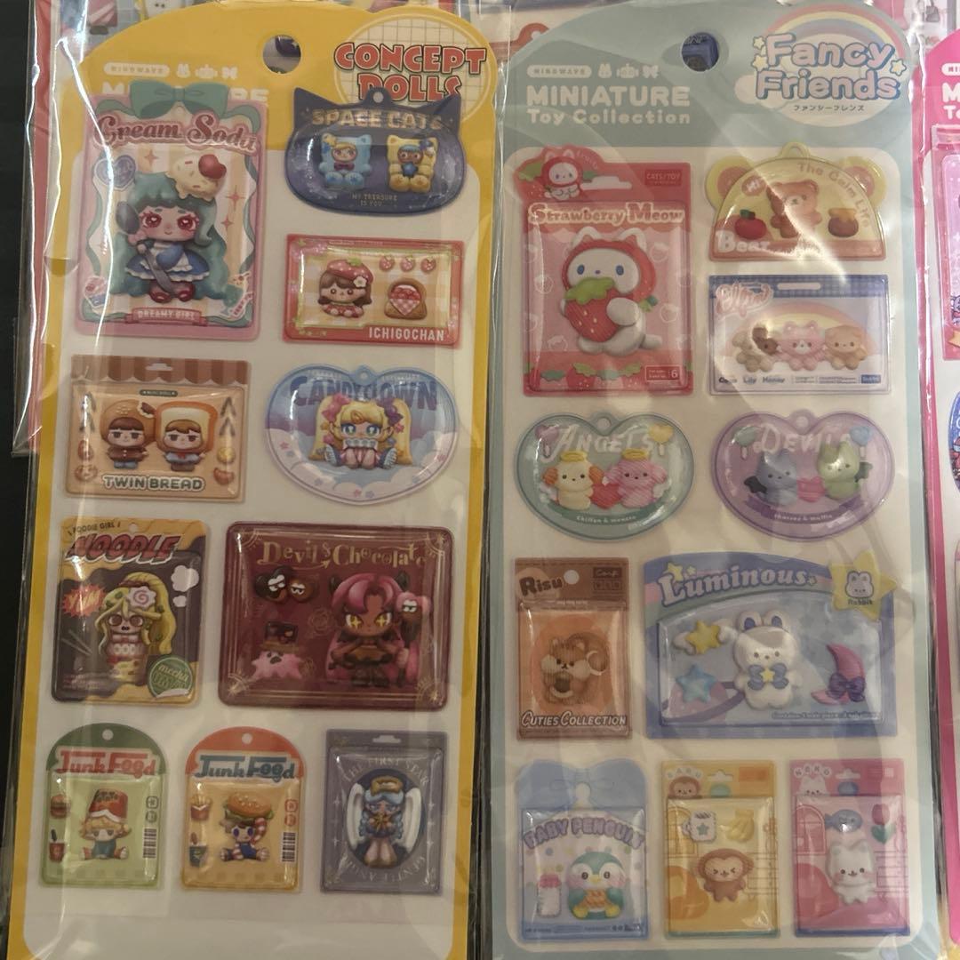 おもちゃシール　立体　シール　ぷっくり