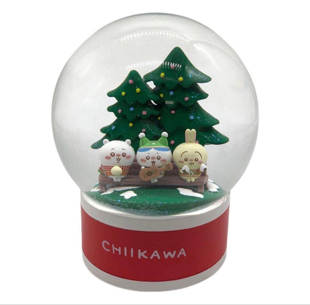 ちいかわ スノードーム