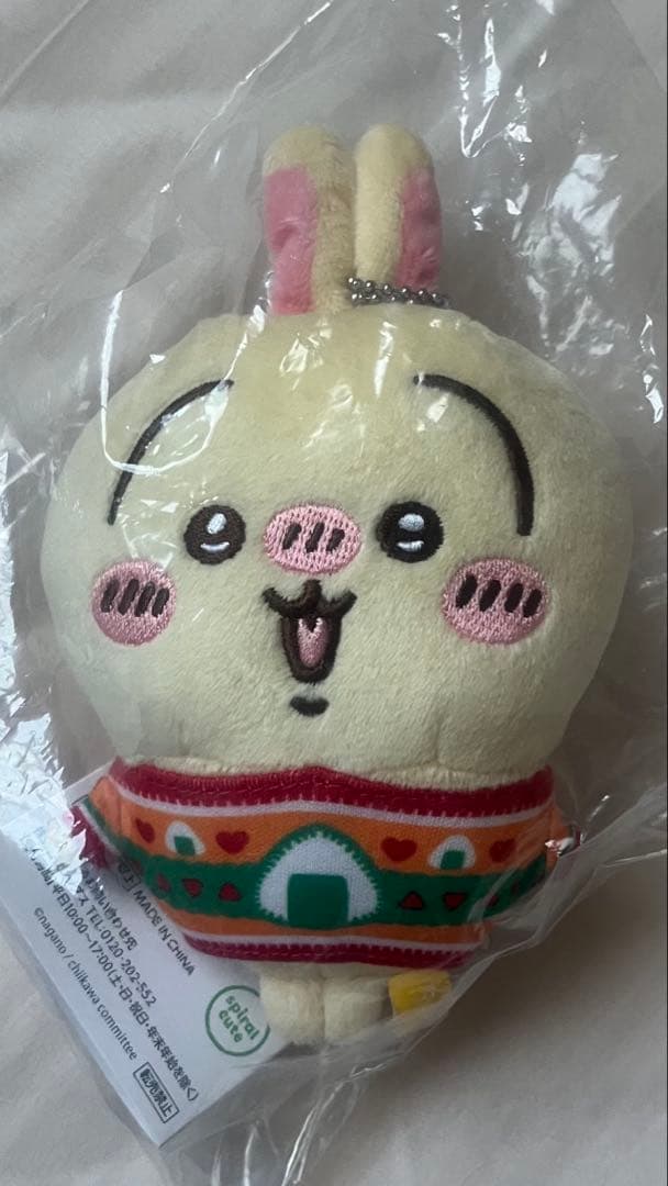 ちいかわ スノードーム