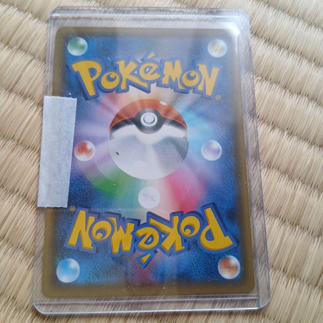 バトルパートナーズ　スノーハザード　シロナ&カトレアsr+ルギアセットおまけ付き