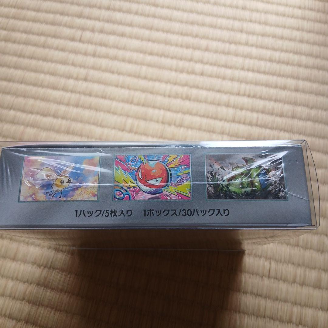 バトルパートナーズ　スノーハザード　シロナ&カトレアsr+ルギアセットおまけ付き