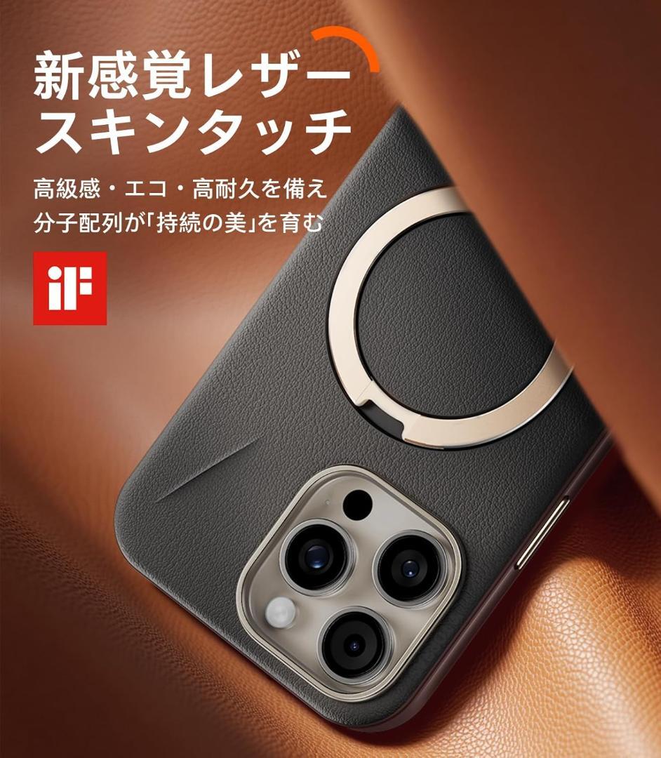 【新感覚レザー】TORRAS iPhone 16 Pro 用 ケース 革