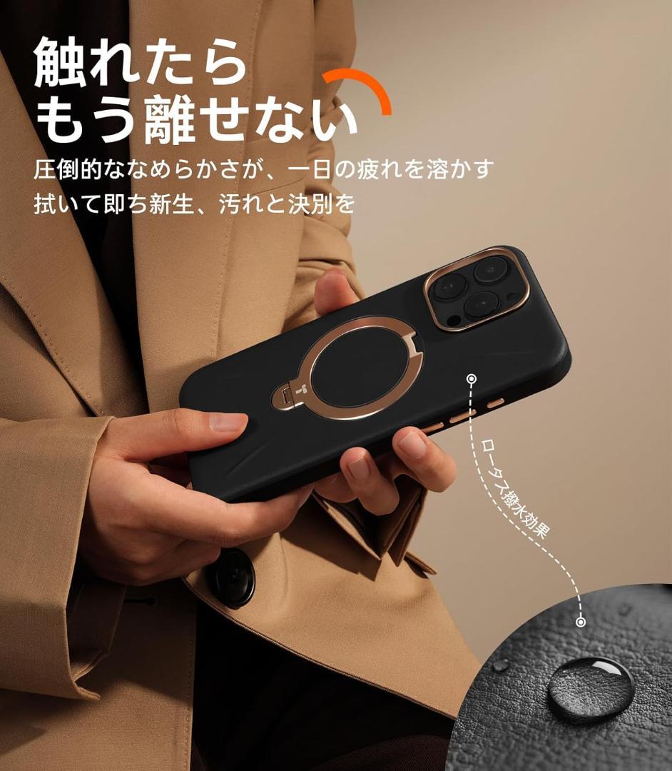 【新感覚レザー】TORRAS iPhone 16 Pro 用 ケース 革