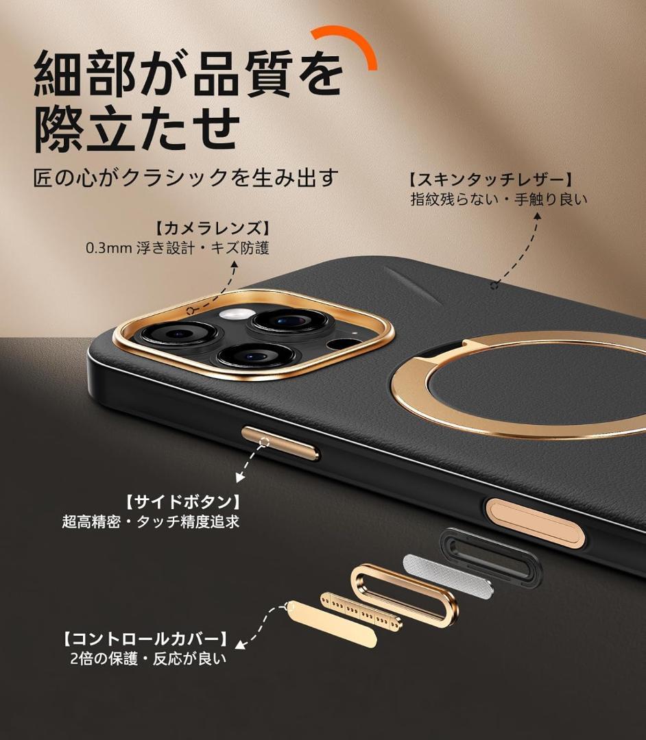 【新感覚レザー】TORRAS iPhone 16 Pro 用 ケース 革