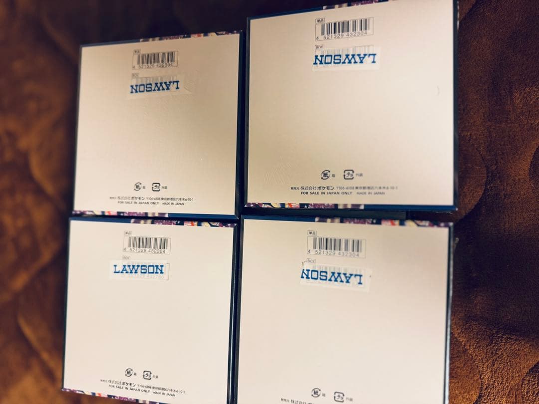 ポケモンカード ニンジャスピナー新品未開封シュリンク付4BOX