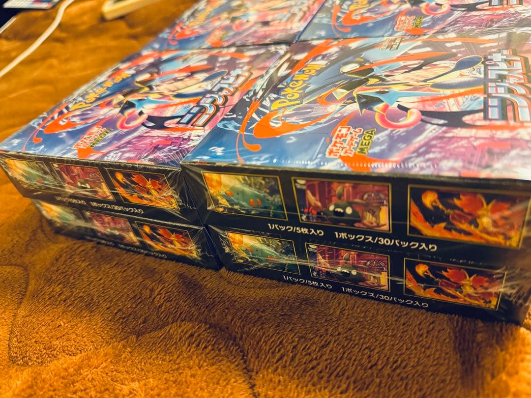 ポケモンカード ニンジャスピナー新品未開封シュリンク付4BOX