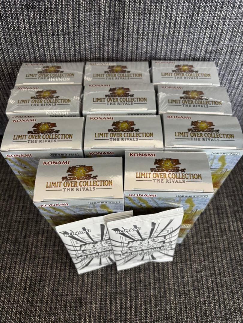 【早い者勝ち】遊戯王 リミットオーバーコレクション ザ ライバルズ 11box