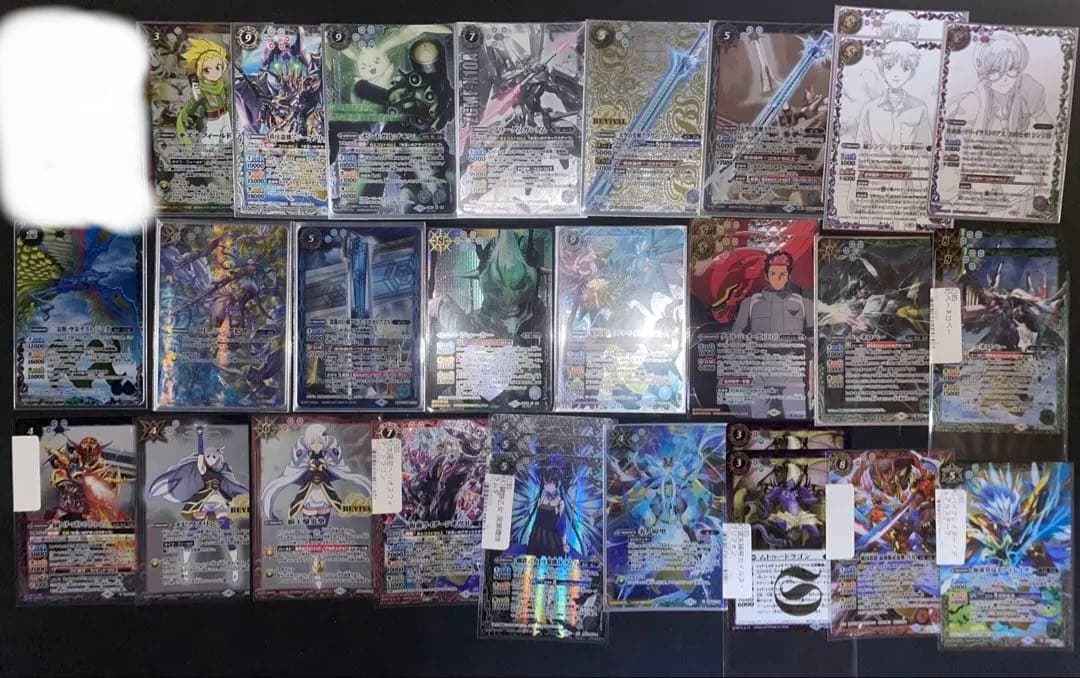 バトルスピリッツ　引退品　デッキ　パーツ　まとめ売り