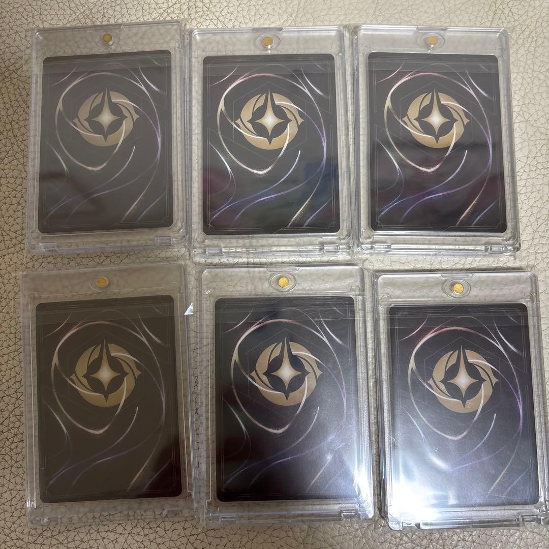 ぽけぽけ　ディズニーロルカナセット