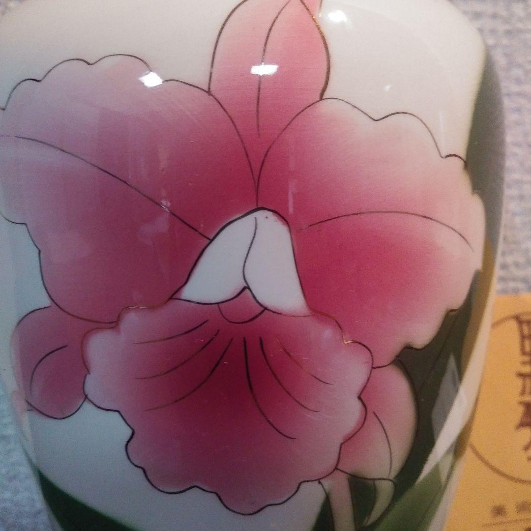 【黒翠】黒翠七宝　花器